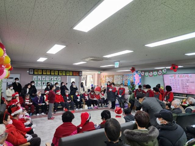 에젤 주야간보호센터 2022-12-29