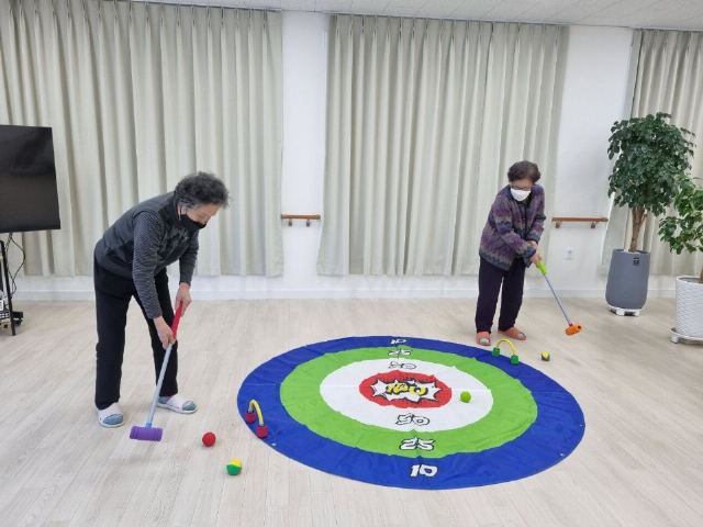 함비주간복지센터 2023-01-04