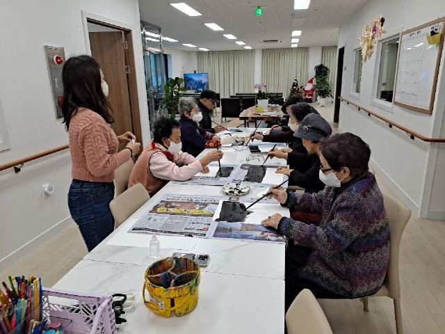함비주간복지센터 2023-01-04