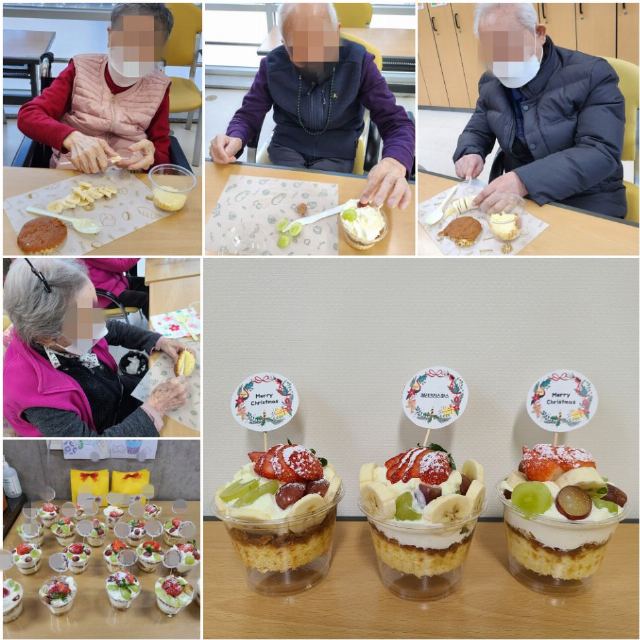 구립신내노인종합복지관 병설 신내데이케어센터 성탄절행사-컵케이크만들기