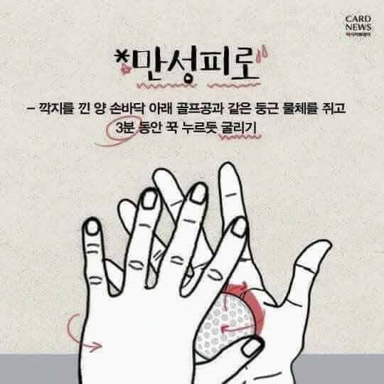 고은주간보호센터 2021-10-06