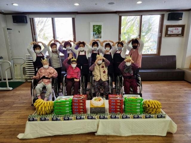 옥천요양원 생신잔치 실시