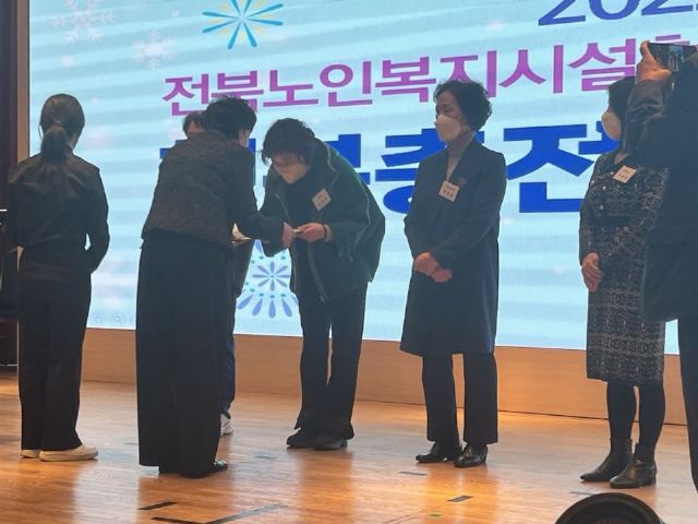 옥천요양원 2023-01-06