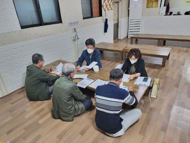 옥천요양원 2023-01-06