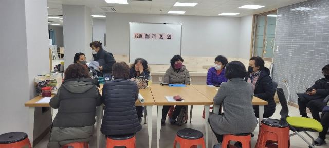 365고운노인주간보호센터 2023-01-11