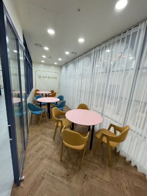 늘푸름요양원 2023-01-18