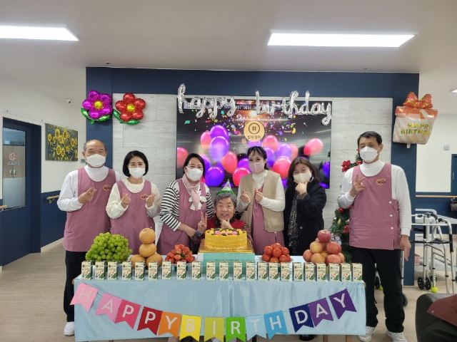 부모사랑노인주간보호센터 2023-01-23