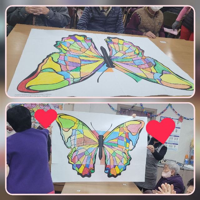 영해예주재가복지센터 협동화