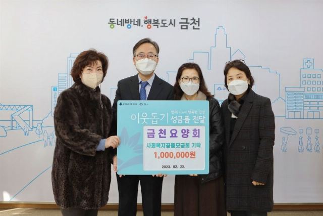 대한실버하우스 2023-02-23