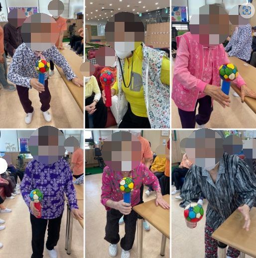 동백주간보호센터 2023-02-07