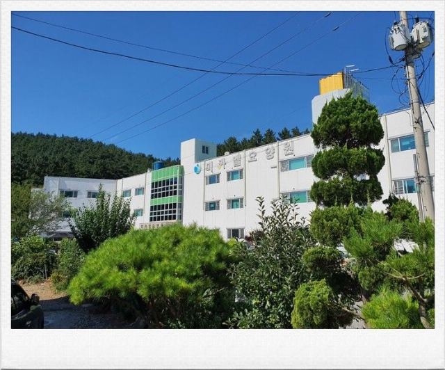 미카엘요양원 2019-05-30