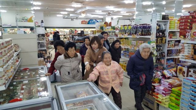 순창노인복지센터 2019-03-29
