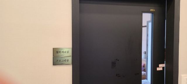 휴먼주간보호센터 2023-02-17