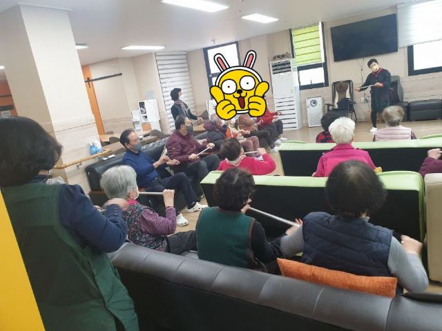 흰돌노인복지센터 2023-03-15