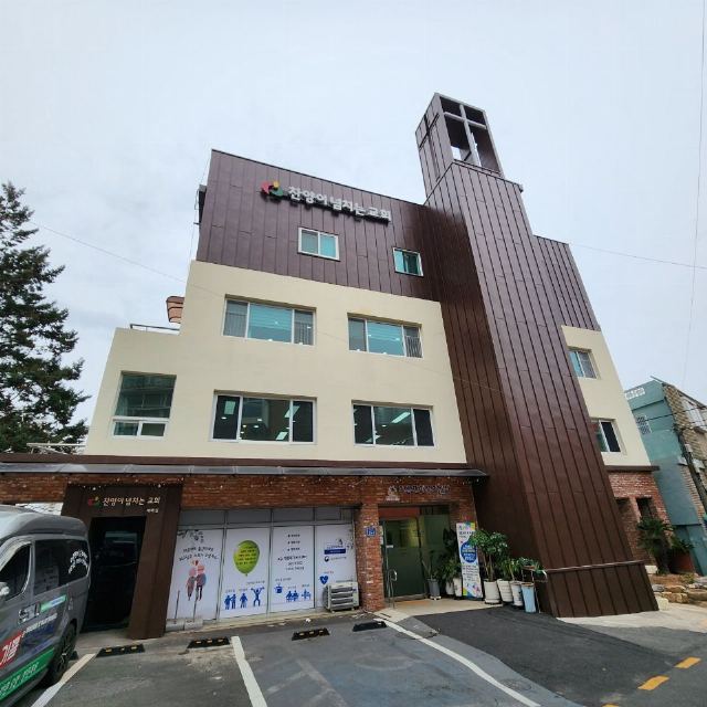 기쁨재가복지센터 2023-03-20