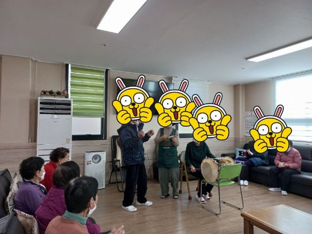 흰돌노인복지센터 2023-03-15