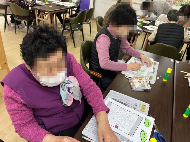 예원노인복지센터 2023-03-23
