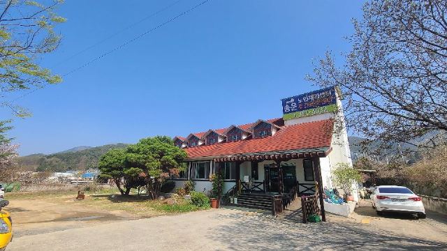 송운노인주간보호재가센터 2023-03-31