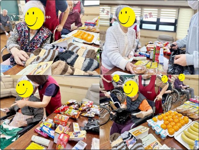 상록수요양원 2023-03-28