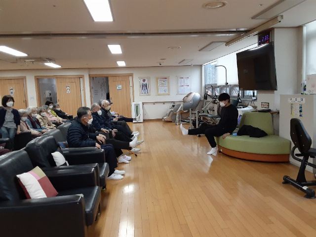 과천시노인복지관 주간보호센터 2023-03-30