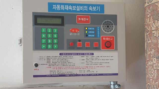 성신복지센터 2018-01-11