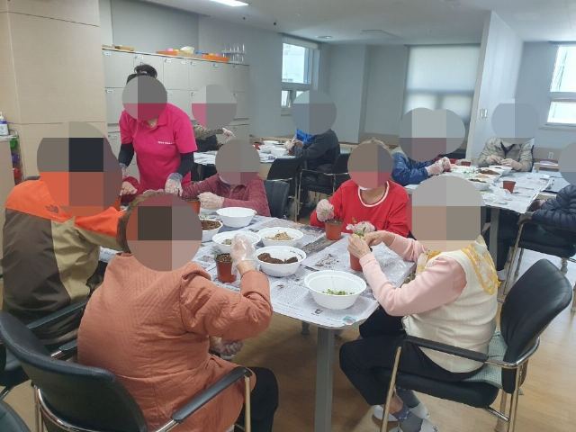 은선주간보호센터 2023-04-12