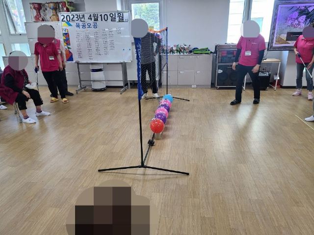 은선주간보호센터 2023-04-12