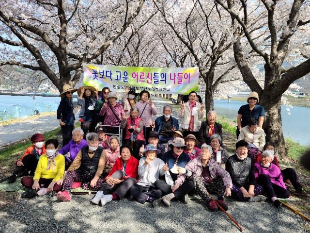 명성노인복지센터 봄 소풍