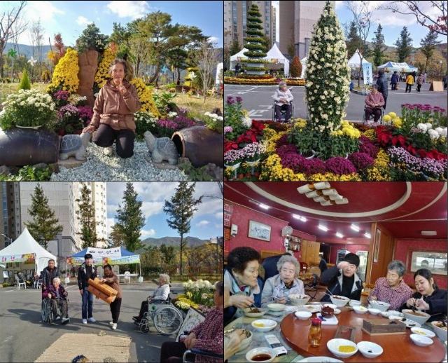 다인재가노인복지센터 2018-11-16