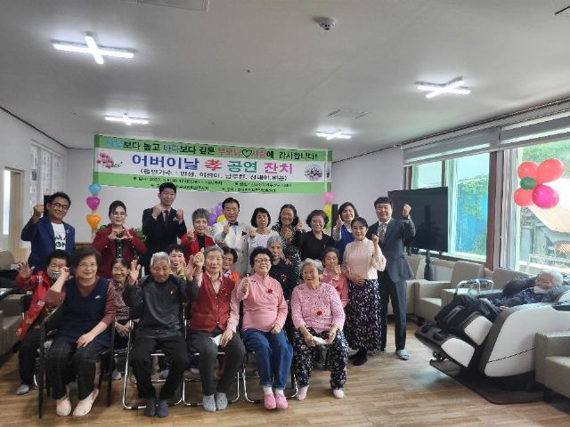 산서아가페재가복지센터 2023-05-11