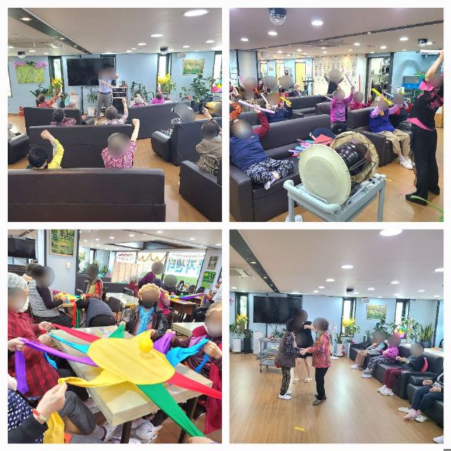 (주)사랑노인복지센터 음악신체프로그램