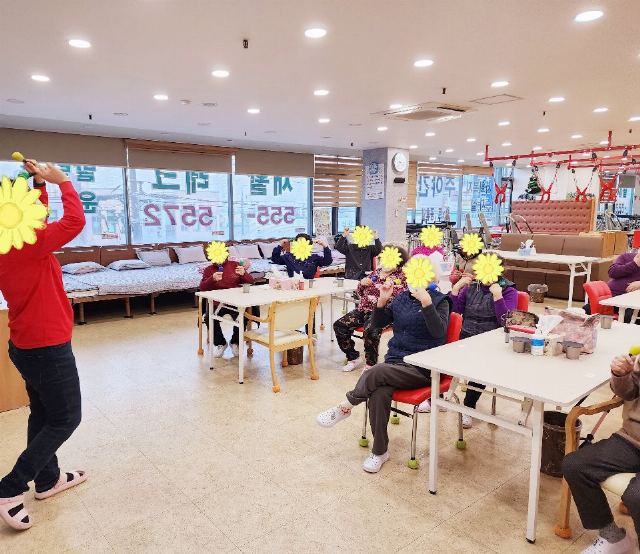 '마음의고향'법인주간보호센터 2023-05-16