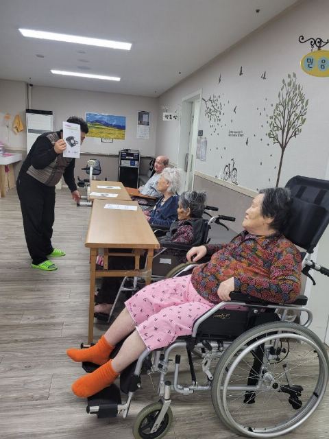 행복더하기요양원 2023-05-29
