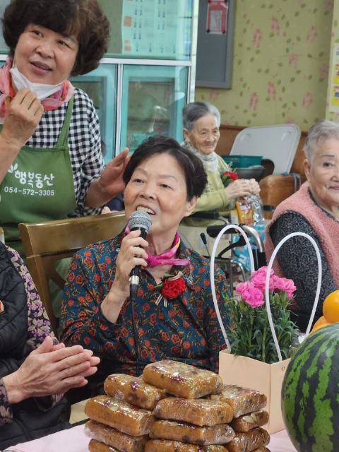 행복동산 2023-05-30