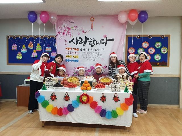 라파재가노인요양센터 생신잔치및 크리스마스행사