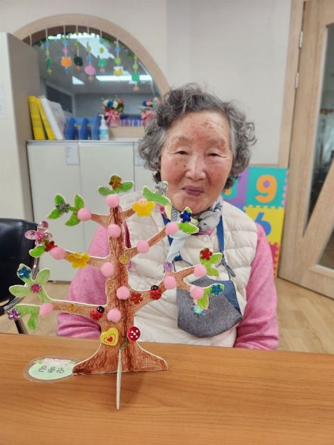 라파재가노인요양센터 2023-06-02