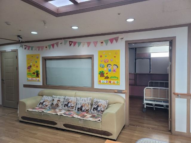 효사랑요양원 1호점 2023-05-03