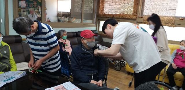 내고향재가노인복지센터 어버이날