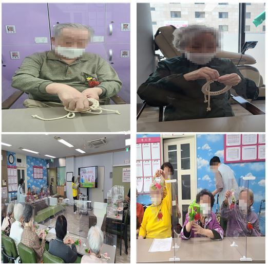 서초구립방배노인데이케어센터 2023-05-09