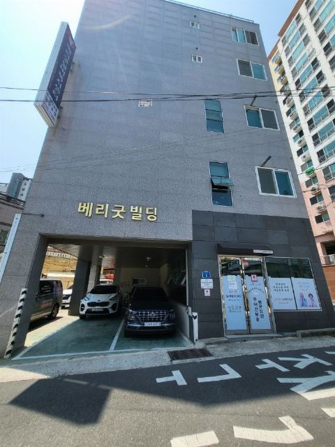 베리굿실버복지센터 2023-05-14