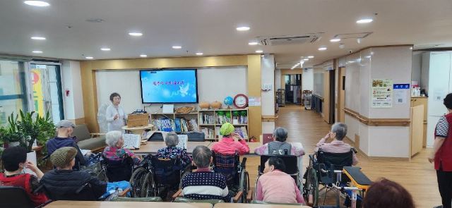 행신요양원 2023-05-14