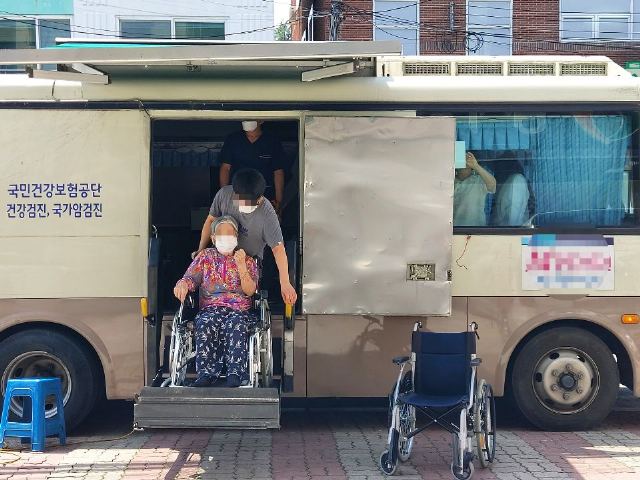 노인요양시설 참사랑 2023-05-16