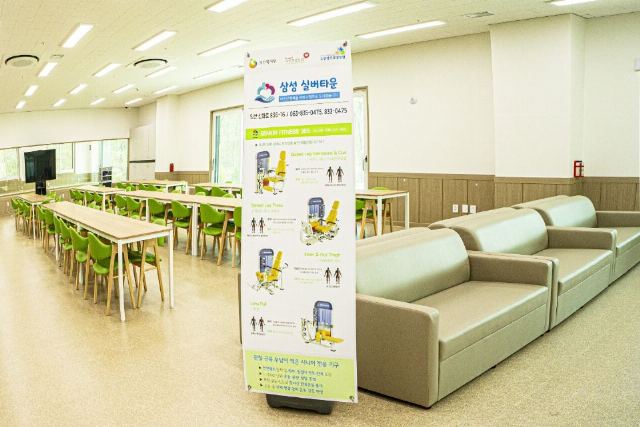 삼성실버 2022-11-22