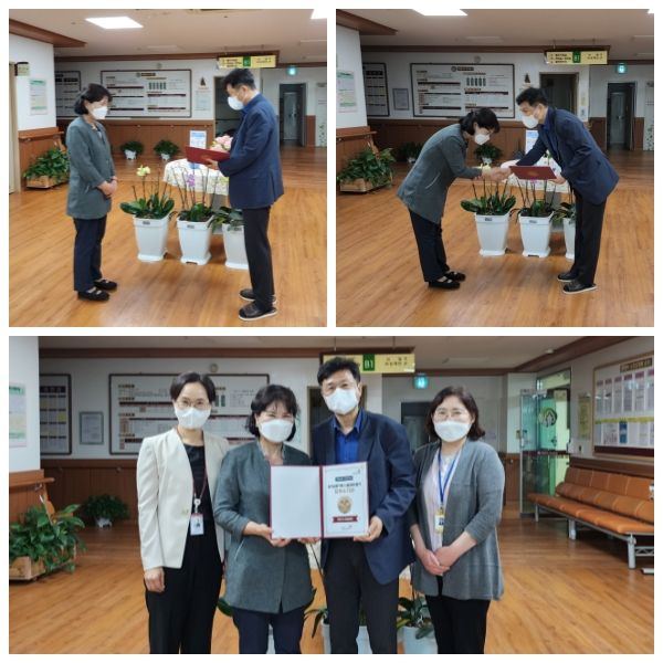 무량수노인요양원 최우수기관 수여식