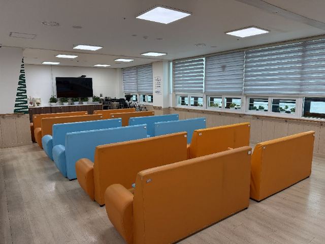 늘사랑주야간보호센터 2023-06-08