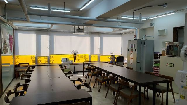 (주)휴복지법인 주간보호센터 2023-06-10
