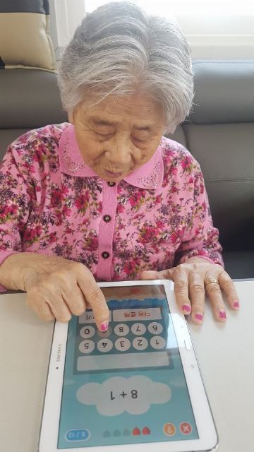 참사랑실버케어센터 2020-04-10