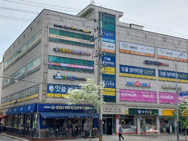 드림데이케어센터 2023-06-07
