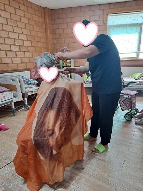 곡성노인복지센터 2023-06-23