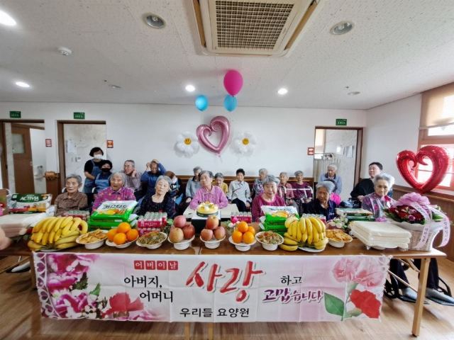 우리들요양원 2023-06-15